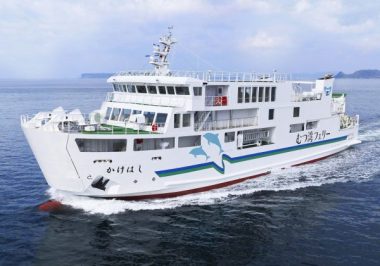 建造実績 – 前畑造船株式会社